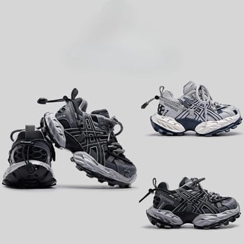 Gyerekeknek szóló Dad Shoes stílusú sportcipő: hálós felsőrész, csíkos minta, Velcro-zárás, csúszásmentes talp és ütéscsillapítás, 4–16 éveseknek