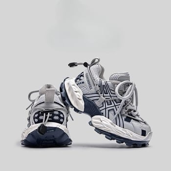 Gyerekeknek szóló Dad Shoes stílusú sportcipő: hálós felsőrész, csíkos minta, Velcro-zárás, csúszásmentes talp és ütéscsillapítás, 4–16 éveseknek