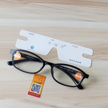 Presbyop szemüveg TR90 keret, lencsék gyantából, anti-kék fény, ovalis teljes keret, üzleti stílus