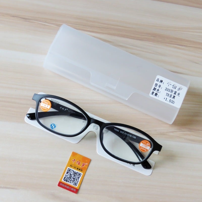 Presbyop szemüveg TR90 keret, lencsék gyantából, anti-kék fény, ovalis teljes keret, üzleti stílus