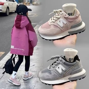 Forrest Gump gyerekcipő, 4-16 éveseknek, Műbőr felső rész, Velcro zárás, csúszásbiztos, kopásálló és ütéscsillapítás