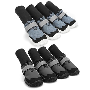 Kutyacipők — bőr, vízálló, csúszásmentes talp, melegen tartó, kopásálló, denim stílus