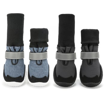 Kutyacipők — bőr, vízálló, csúszásmentes talp, melegen tartó, kopásálló, denim stílus