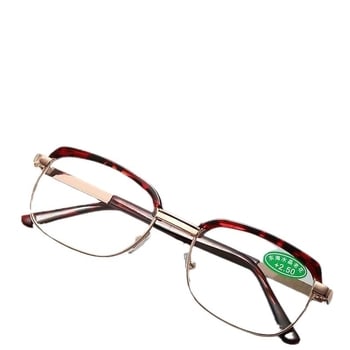 Preszbiópikus olvasó szemüveg, négyszögletes fémkeret, üveglencsék, vintage stílus