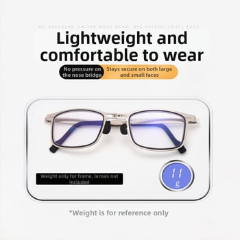 Szemüveg olvasáshoz anti-kék fény védelmével, négyszögletes, teljes keret, rozsdamentes acél keret, lencsék műgyantából