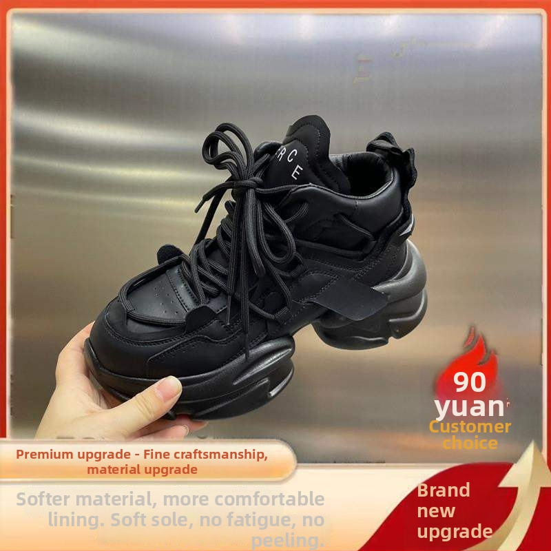 Dámske vysoké tenisky s hrubou podrážkou pre zvýšenie výšky, horná časť z deleného kože, PU podrážka, šnurovanie, latexová stielka