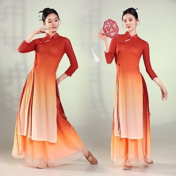 Costum de belly dance NORNS GIRL, țesătură modală, fără guler, ediție toamnă 2025