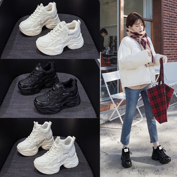 Γυναικεία παπούτσια σε στυλ dad shoes, στρογγυλή μύτη, παχιά κωνική σόλα, κορδόνια, αύξηση ύψους