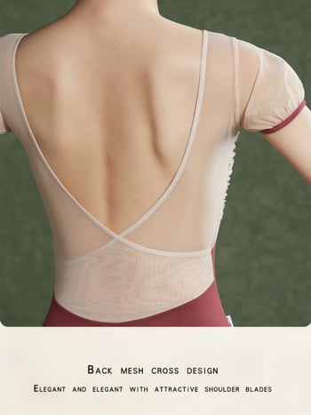 Egyrészes táncpróba leotárd rövid ujjúval, balethez és más táncokhoz (anyag: kevert műszál; anyagösszetétel: nylon 80%; bélés: tej-selyem; bélés összetétele: poliészter 80%)