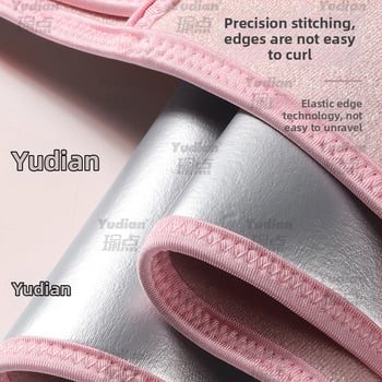 Derékvédő öv izzadásra és hasizom-edzésre – futáshoz és jóga számára (Fő anyag: szivacs; Védett rész: derék; Kategória: derékvédő; Alkalmazható gyerekeknek; Alkalmas sport: jóga)