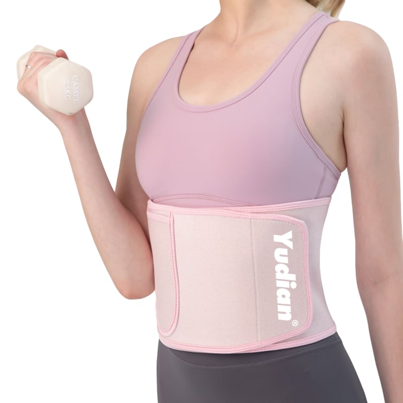 Derékvédő öv izzadásra és hasizom-edzésre – futáshoz és jóga számára (Fő anyag: szivacs; Védett rész: derék; Kategória: derékvédő; Alkalmazható gyerekeknek; Alkalmas sport: jóga)