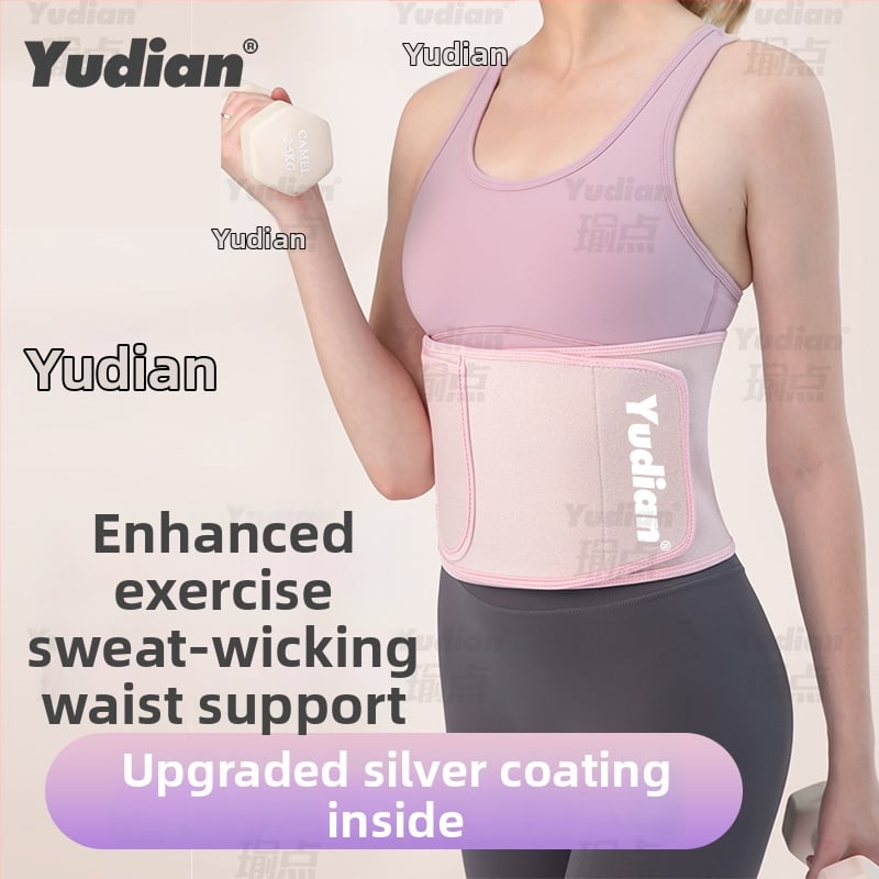 Derékvédő öv izzadásra és hasizom-edzésre – futáshoz és jóga számára (Fő anyag: szivacs; Védett rész: derék; Kategória: derékvédő; Alkalmazható gyerekeknek; Alkalmas sport: jóga)