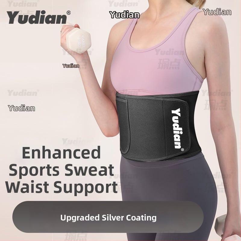 Derékvédő öv izzadásra és hasizom-edzésre – futáshoz és jóga számára (Fő anyag: szivacs; Védett rész: derék; Kategória: derékvédő; Alkalmazható gyerekeknek; Alkalmas sport: jóga)