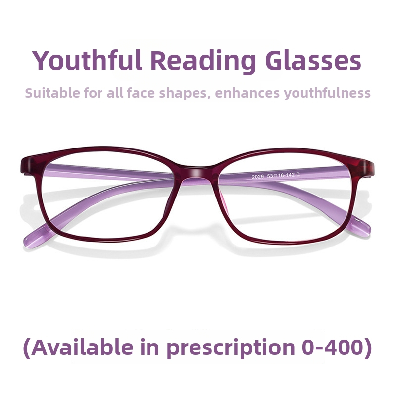 Izuzetno lagane HD naočale za čitanje s zaštitom protiv plavog svjetla za daljinsko i bliže čitanje, TR90 okvir, kvadratni oblik, ženski stil, model 2029