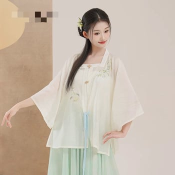 Hímzett chiffon külső köntös gradienttel átmenetes teljes szoknyával kínai tánchoz – gyakorlatruha | Anyag: chiffon/polieszter; Fő anyag: poliészter; Alkalom: belly dance; Szezon: 2022 nyár