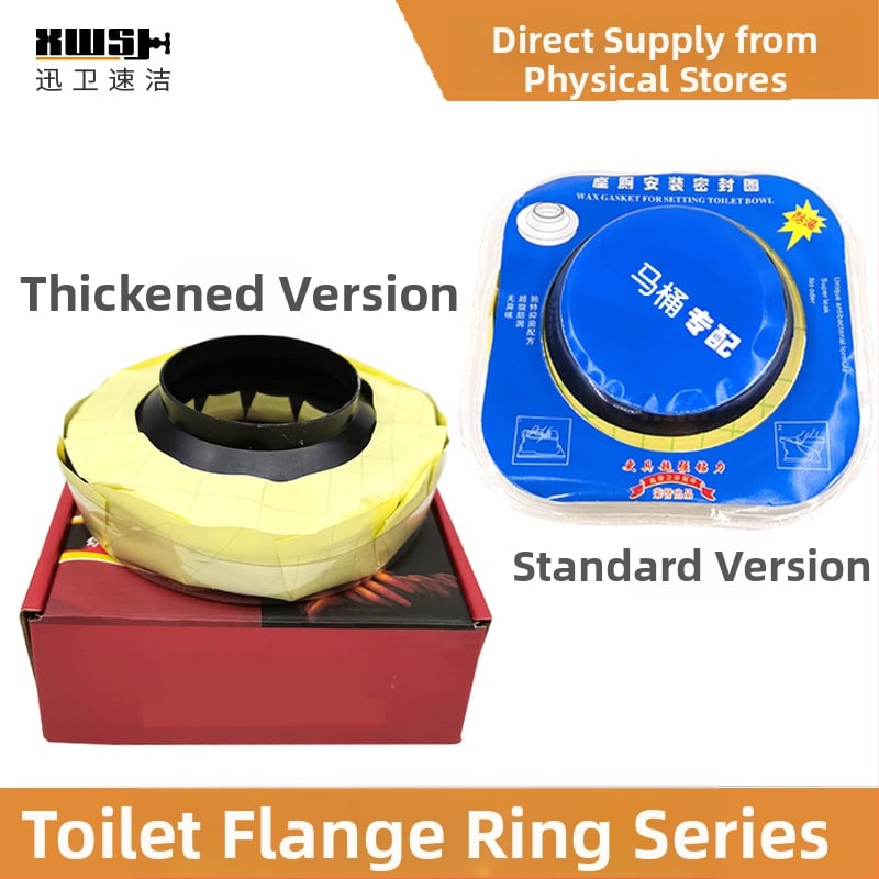 WC-flánk tömítéssel és vastagított alappal, gumiból készült, kézi szerelés, Xunwei Sujie