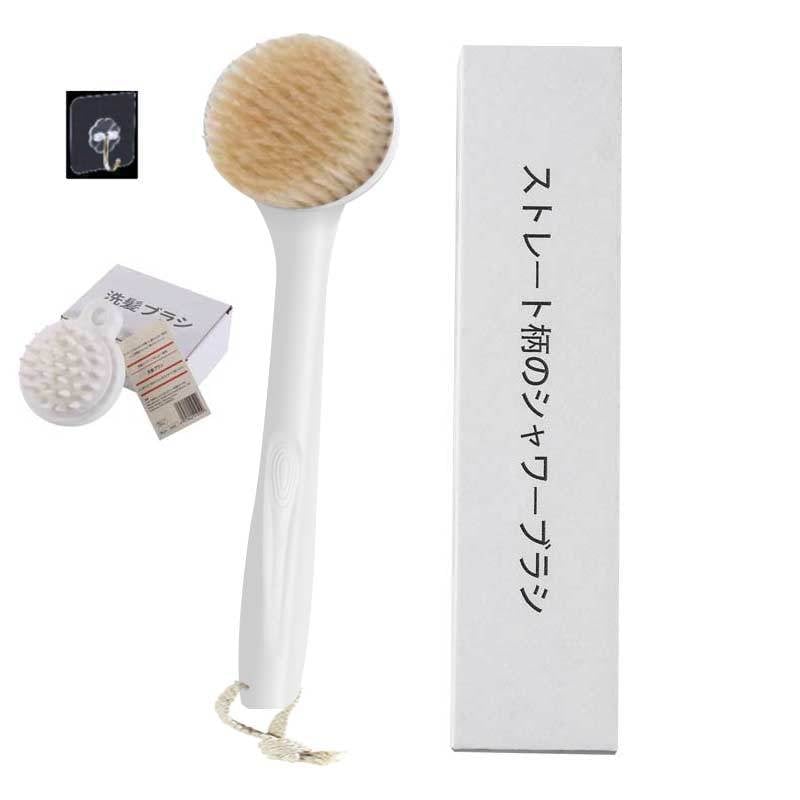 Perie de duș și masaj Yixi, material PP, pentru copii