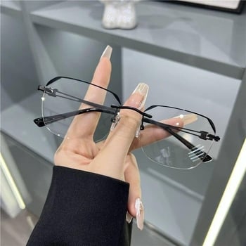 Presbióp szemüveg olvasáshoz – ultra könnyű keret nélküli, PC lencsék, anti-kék fény védelem, UV védelem, sugárzásálló, négyzet alakú lencsék