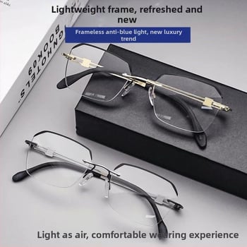 Presbióp szemüveg olvasáshoz – ultra könnyű keret nélküli, PC lencsék, anti-kék fény védelem, UV védelem, sugárzásálló, négyzet alakú lencsék