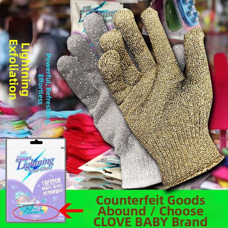 Päťprstová exfoliačná rukavica do kúpeľa – polyester, na telo a chrbát, vhodná pre deti