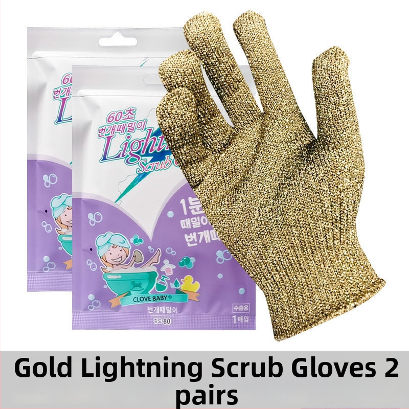 Päťprstová exfoliačná rukavica do kúpeľa – polyester, na telo a chrbát, vhodná pre deti