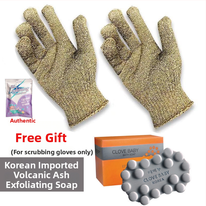 Päťprstová exfoliačná rukavica do kúpeľa – polyester, na telo a chrbát, vhodná pre deti