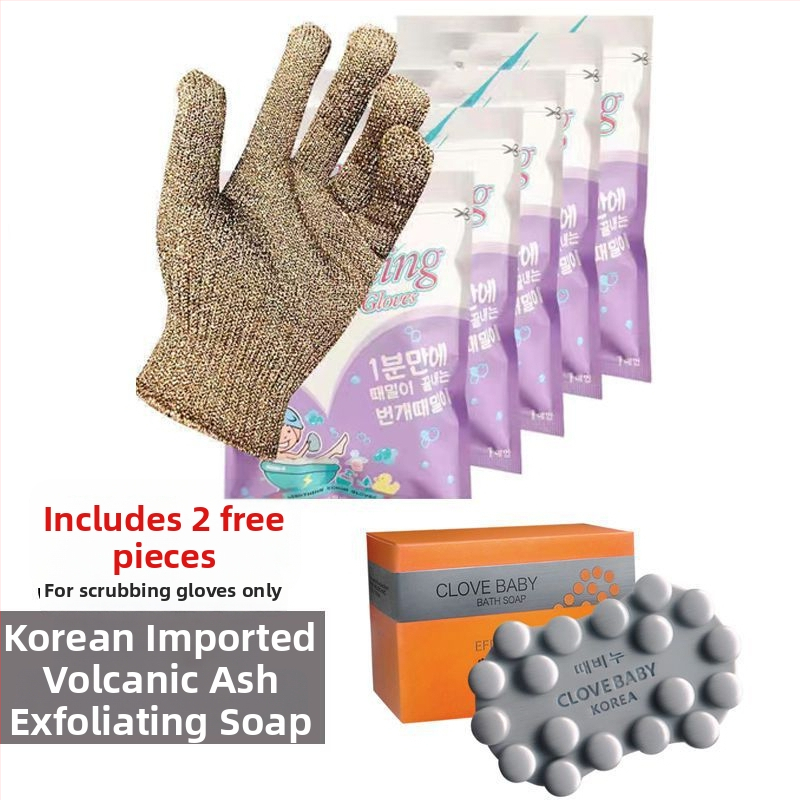 Päťprstová exfoliačná rukavica do kúpeľa – polyester, na telo a chrbát, vhodná pre deti