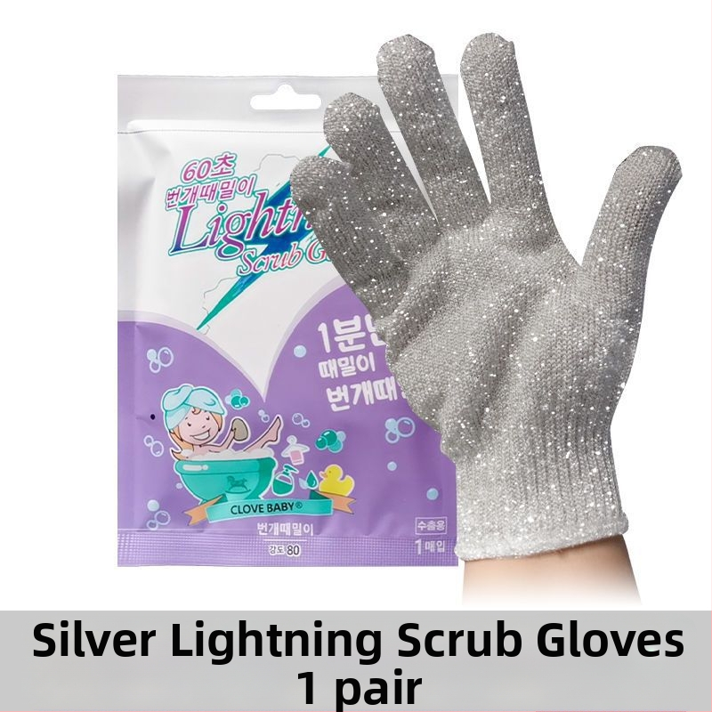 Päťprstová exfoliačná rukavica do kúpeľa – polyester, na telo a chrbát, vhodná pre deti