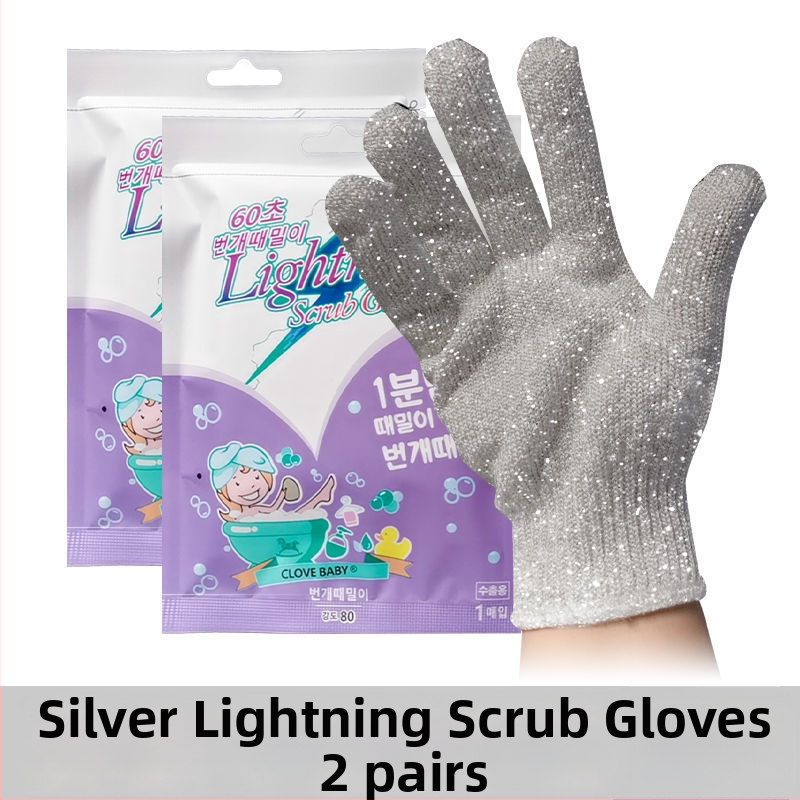 Päťprstová exfoliačná rukavica do kúpeľa – polyester, na telo a chrbát, vhodná pre deti