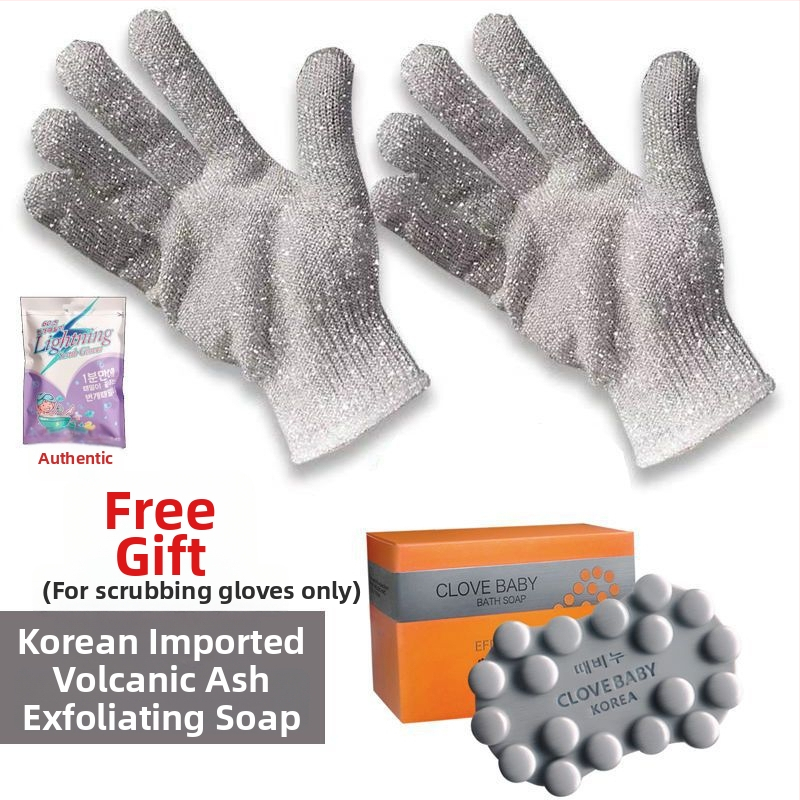 Päťprstová exfoliačná rukavica do kúpeľa – polyester, na telo a chrbát, vhodná pre deti