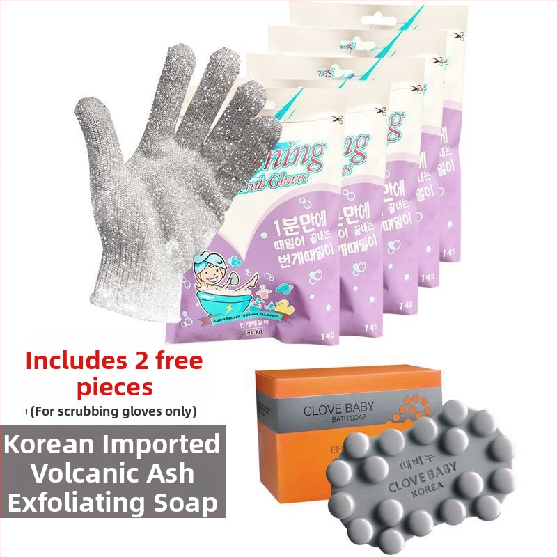 Päťprstová exfoliačná rukavica do kúpeľa – polyester, na telo a chrbát, vhodná pre deti