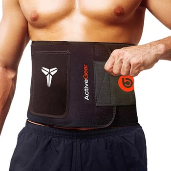 Derékvédő öv, spandex, izzadság-elvezető, hasi formázó, edzéshez