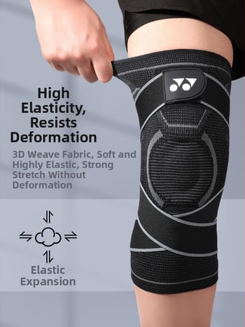 Yonex protecții pentru genunchi pentru adulți – protecție de genunchi din fibre de poliester pentru badminton, baschet, drumeții și fitness în aer liber