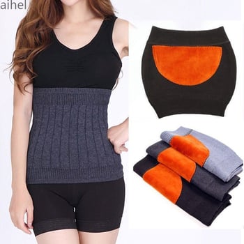 Spandex derékvédő gyerekeknek — deréktáj melegen tartja a derekat, védi a gyomrot, alváshoz alkalmas