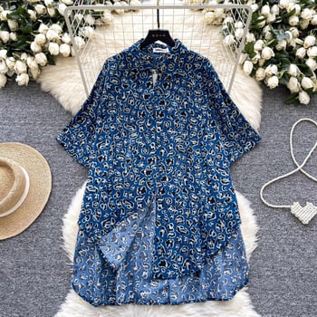 Női leopard mintás poloing rövid ujjú, poliészter, hátul hosszabb szabásvonal, preppy stílus, nyár 2025