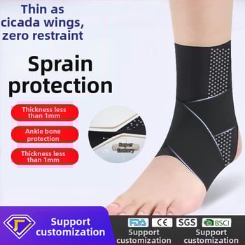 Bokarögzítő – ultra vékony, lélegző Lycra anyag, magas rugalmasság, boka védelem, alkalmas futáshoz, edzéshez, kerékpározáshoz.