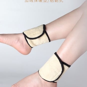 Orteză pentru gleznă cu căptușeală din fleece caldă, pentru adulți, potrivită pentru alergare și ciclism, material: poliester.