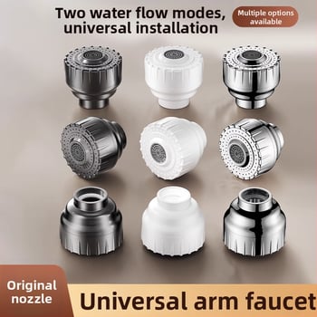 Lucky Cat csaptele aerátor, két üzemmódú permetezőfej, belső menettel 22 mm, ABS anyag