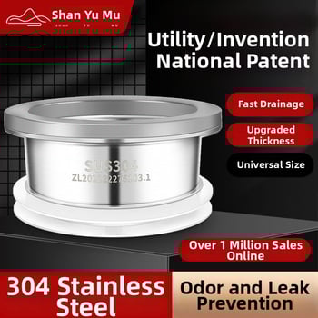 304 rozsdamentes acél WC-flánk tömítés – vastagított, szagtalan, szivárgásmentes, univerzális kompatibilitás