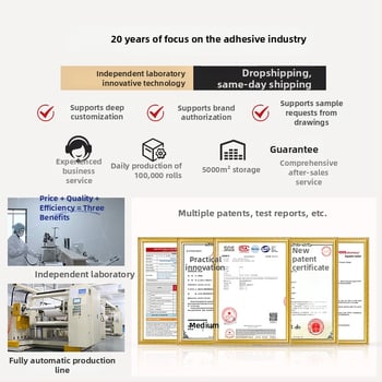 Three Kindnesses Szőr eltávolító roló — Papír + forró olvadó ragasztó, 0,13 mm vastagság, -10…90°C hőállóság, 2024-es bemutató
