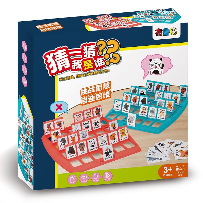 Asztali játék: Guess Who I Am - családi logikai társasjáték, műanyag, Beiduo