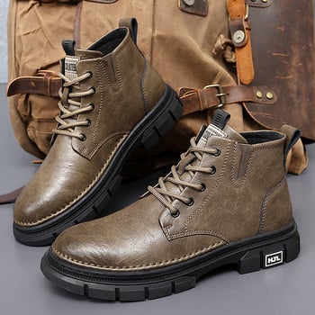 Férfi Martin csizma, középmagas, vamp tehénbőrből, gumitalp, fűző, téli viselet