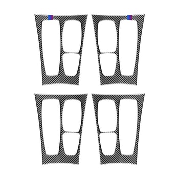 Nakakoto Baiyue karbonszálas váltópanel dekoráció BMW X5 08-13 E70/E71 — testreszabás, nyomtatott logó