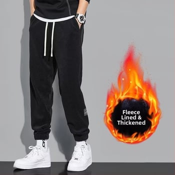 Férfi sportnadrág fleece belsővel, bokához kötős dizájn, középmagas derék, egyenes szabás, pamut-poliészter keverék