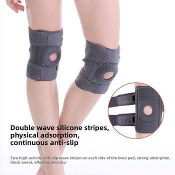 Légáteresztő térdvédő a térdízület védelmére, poliészterből, univerzális felhasználás, ideális hegymászáshoz, kosárlabdához és futáshoz