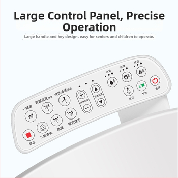 Inteligentné veko toalety s dezinfekciou, univerzálna kompatibilita, automatické ovládanie, vyhrievanie sedadla, samočistiaca tryska, sušenie teplým vzduchom, regulácia teploty vody, regulácia tlaku vody, model 510-08B