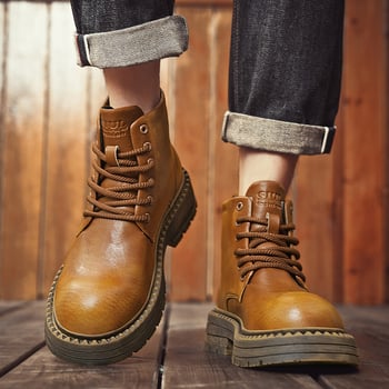 Tai Hui TH529 Uniszex Martin Bakancs, Felső rész Bicast bőr, Gumitalp, Kerek Orr, Elöl fűzős