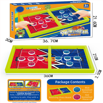 Kétfős asztali társasjáték gyerekeknek – interaktív oktatív játék futballpálya és kilövő mechanizmussal