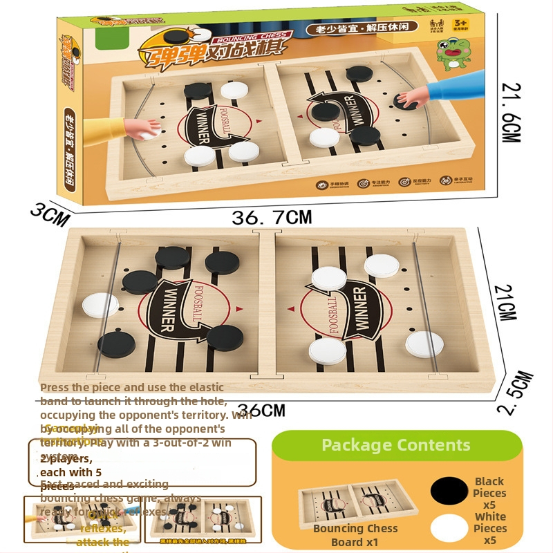 Kétfős asztali társasjáték gyerekeknek – interaktív oktatív játék futballpálya és kilövő mechanizmussal