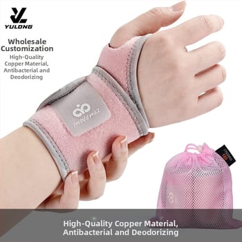 Sportcsukló szíj antibakteriális rézionokkal, állítható, uniszex, fitneszhez és sporthoz (Fő anyag: diving material; Alkalmazók: felnőttek; Alkalmazott sportok: fitnesz, sport, súlyemelés, kültéri)